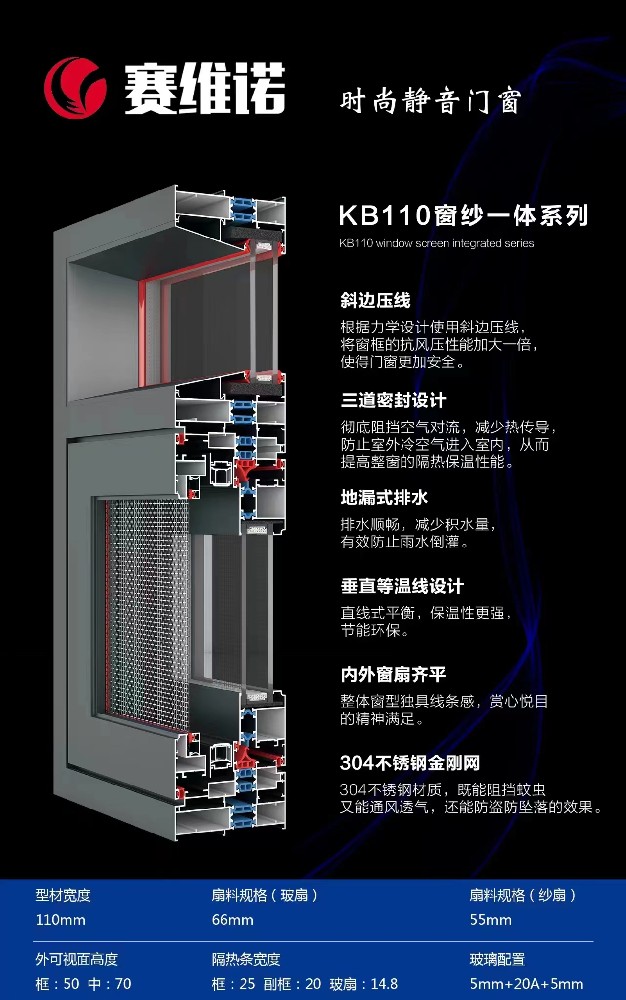 微信图片_20230511162920.jpg