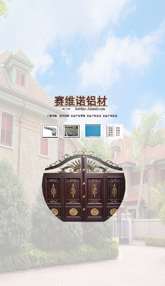 竖图1.png